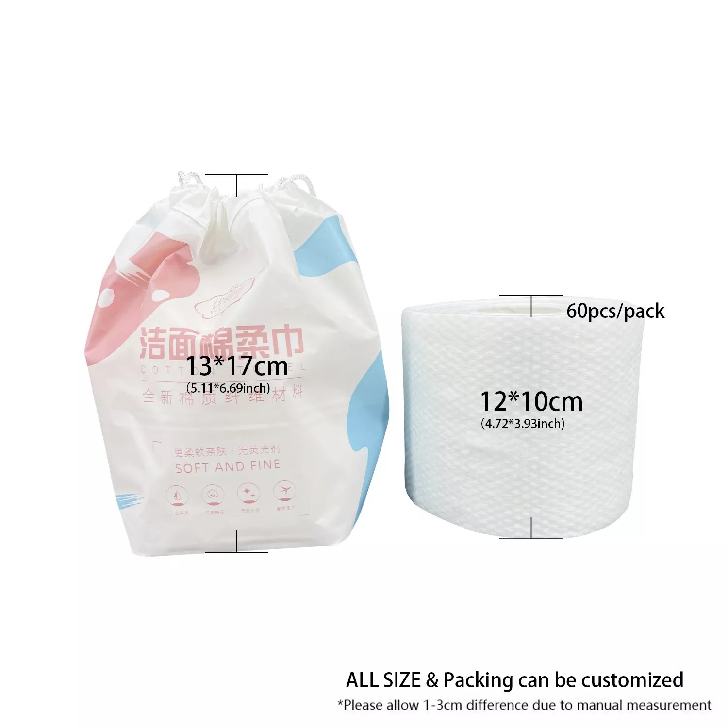 tissue roll for beauty